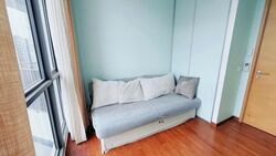 The Skywoods (D23), Condominium #616421721